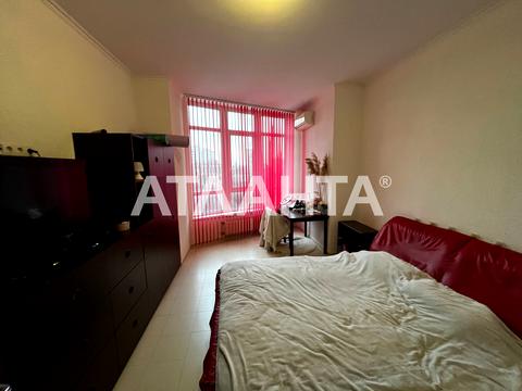 квартира за адресою Французький бульв., 26/1