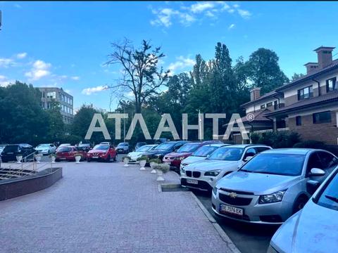 квартира за адресою Французький бульв., 26/1