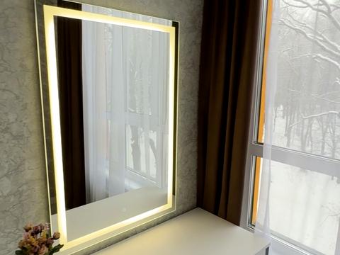 квартира за адресою Зодчих вул., 17