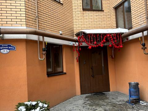 квартира по адресу Днепр, Запорожское шоссе, 28-Ц