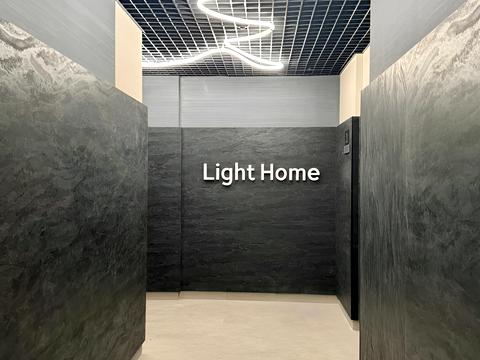 квартира за адресою Гарбарська вул., 27