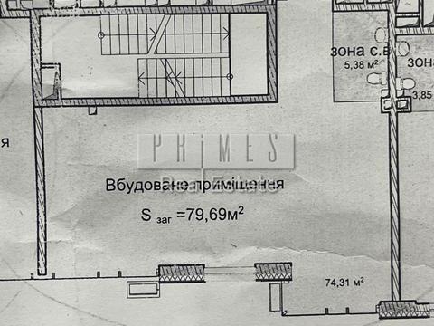 комерційна за адресою Андрія Верхогляда вул. (Михайла Драгомирова), 26