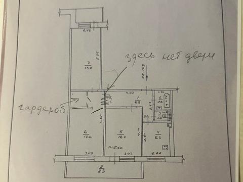 квартира за адресою Одеса, Князя Ярослава Мудрого просп., 24
