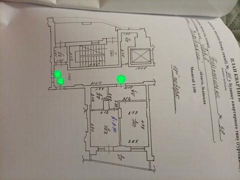 квартира за адресою Бережанська вул., 56