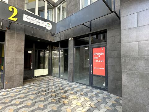 коммерческая по адресу Университетская ул., 1д
