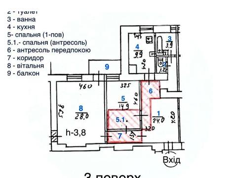 квартира по адресу Саксаганского ул., 69