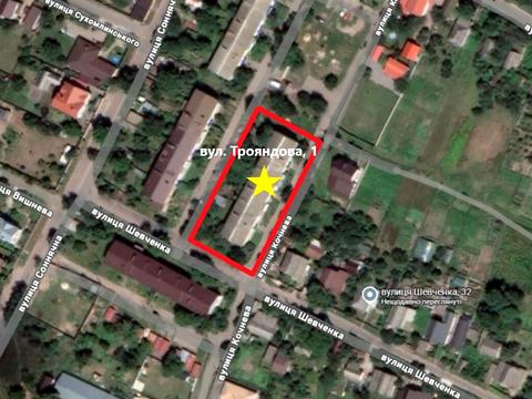 квартира по адресу Трояндова, 1