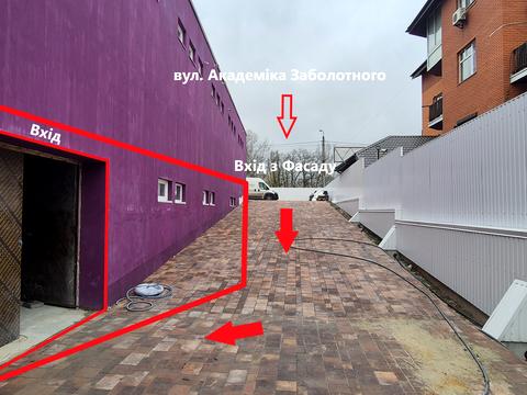 коммерческая по адресу Передова, 31-А