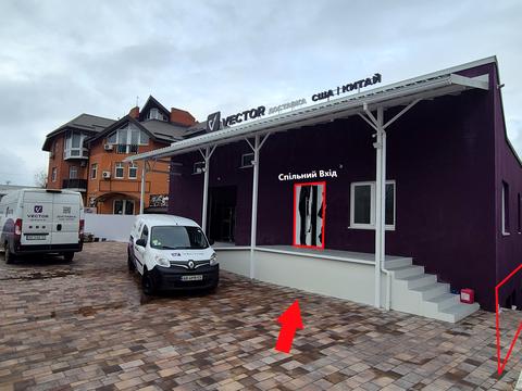 коммерческая по адресу Передова, 31-А