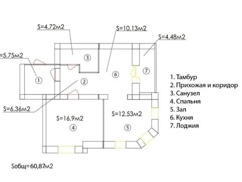 квартира за адресою Заливна вул., 2