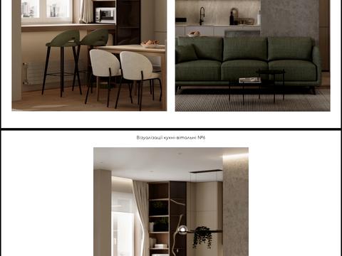 квартира по адресу Тараса Шевченко ул., 60/18