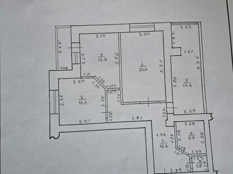 квартира по адресу Химиков ул., 8