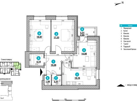 квартира по адресу Героїв Крут ул., (Будинок 3)