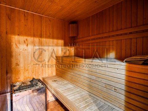 будинок за адресою Центральна вул., 30-А