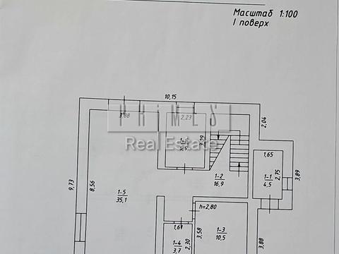 будинок за адресою Шкільна вул.