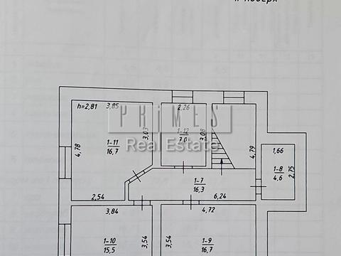 будинок за адресою Шкільна вул.