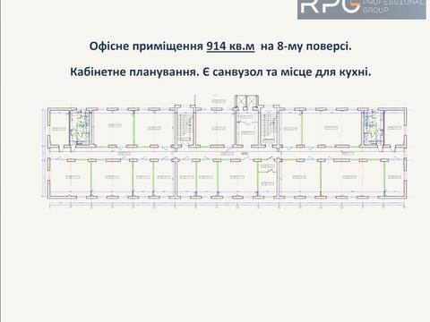 коммерческая по адресу Николая Михновского бульв. (Дружбы народов), 19