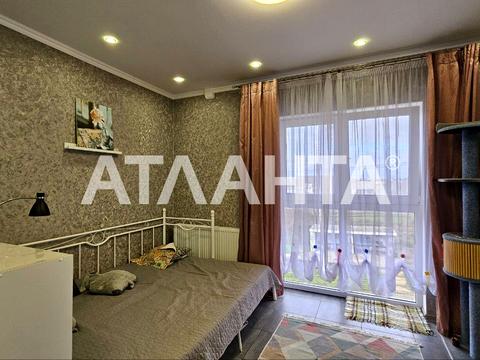 квартира за адресою теплична