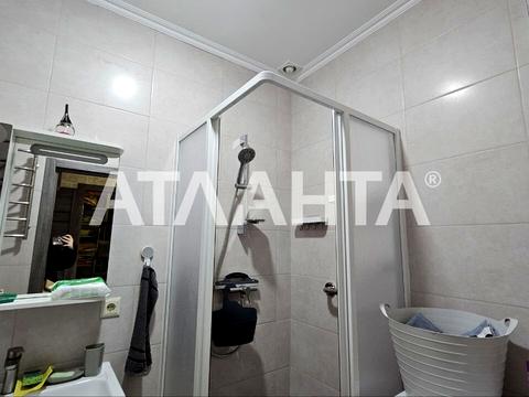 квартира за адресою теплична