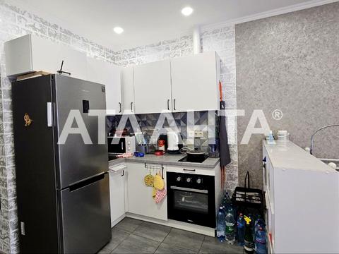 квартира за адресою теплична