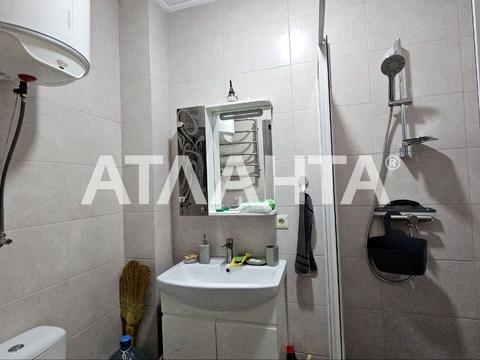 квартира за адресою теплична