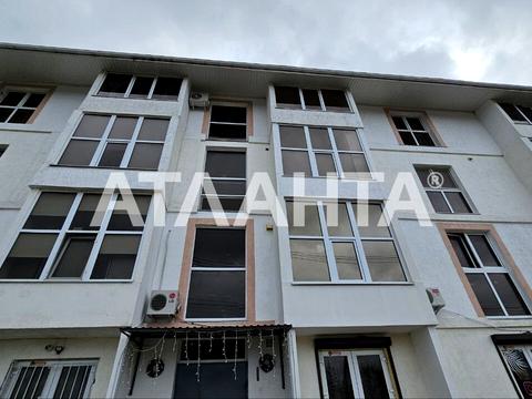 квартира за адресою теплична