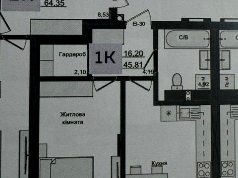 квартира за адресою Науки вул., 1