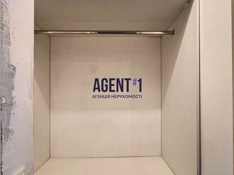квартира за адресою Петрівська вул., 1-Б