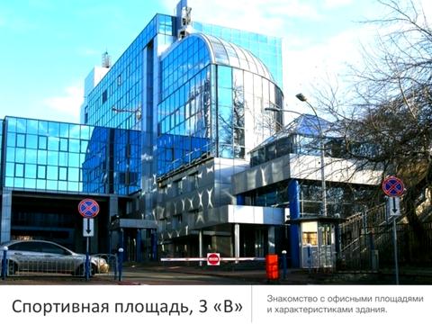 комерційна за адресою Спортивна пл., 3в