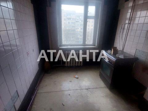 квартира по адресу Марсельская ул., 25