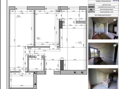 квартира по адресу Любинская ул., (Будинок 2)