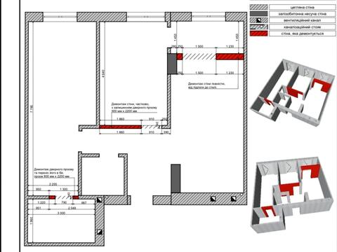 квартира по адресу Любинская ул., (Будинок 2)