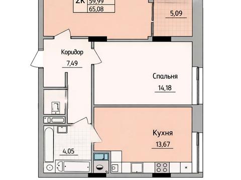 квартира за адресою Стрийська вул., 45-Г