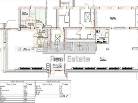 комерційна за адресою Голосіївський просп. (40-річчя Жовтня), 93