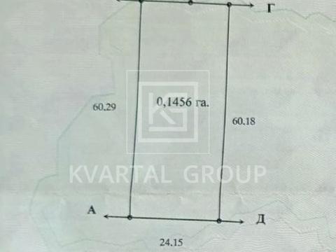 участок по адресу Травнева, 21