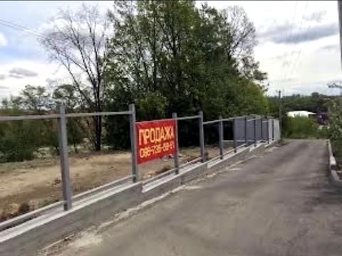 участок по адресу 