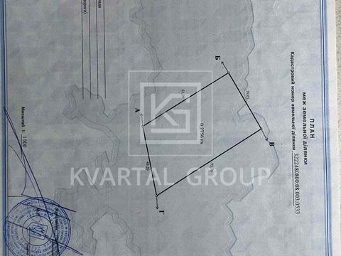 участок по адресу Шевченка