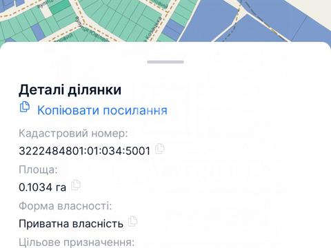 участок по адресу Козацька, 25