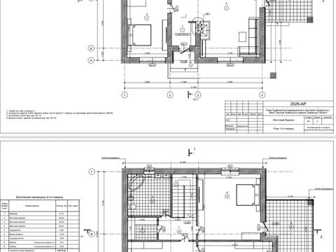 будинок за адресою Київська вул.