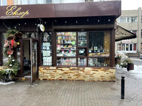 коммерческая по адресу Соборная ул., 43