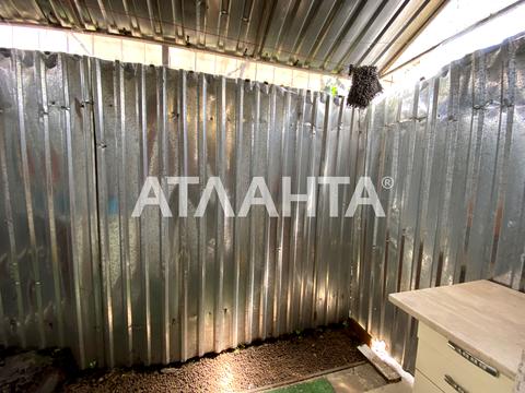 квартира за адресою 1-й Моторний пров., 29