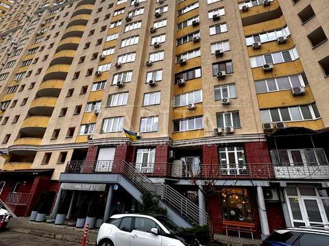 коммерческая по адресу Олександра Олеся ул., 9-А