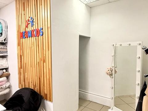 коммерческая по адресу Остафия Дашковича ул., 19