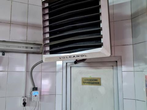 коммерческая по адресу Светлая ул., 6