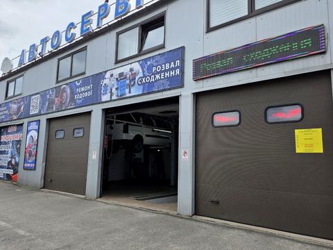 коммерческая по адресу Светлая ул., 6