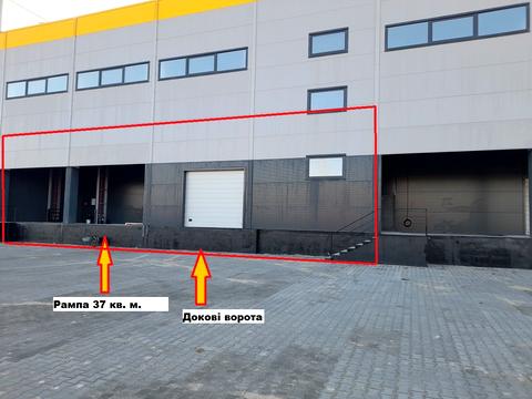 коммерческая по адресу Депутатская ул., 48