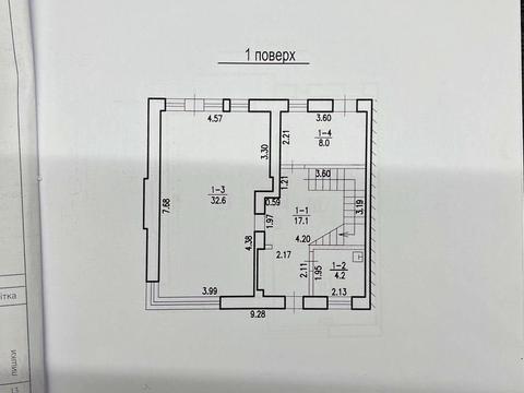 будинок за адресою с. Басівка, Зелена бічна