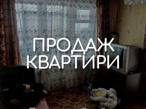 квартира за адресою Шкапенка вул., 19