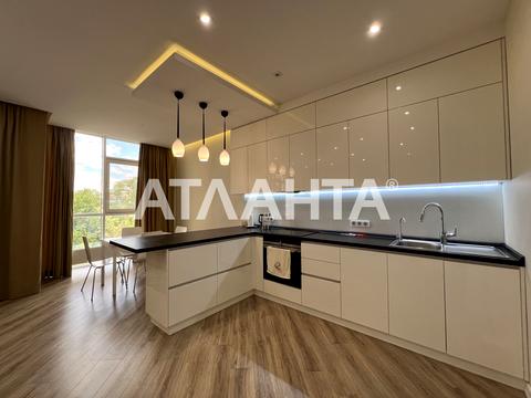 квартира за адресою Французький бульв., 60в