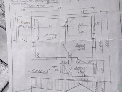 ділянка за адресою с. Підлужжя, СТ Діпроміст